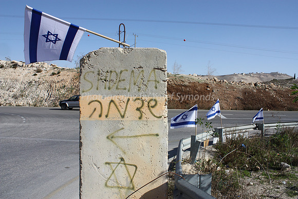 Road Marker 2