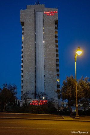 Leonardo Plaza Hotel Jerusalem 200303-1