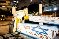 Tikva Forum - Responsible Hope 241010-2