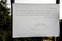 Neve Tzuf 190423-5