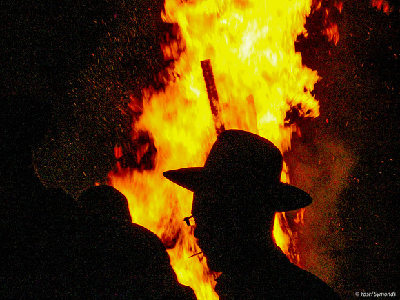 Lag BaOmer 2015
