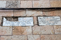 Dedication Stones