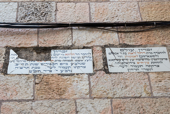 Dedication Stones