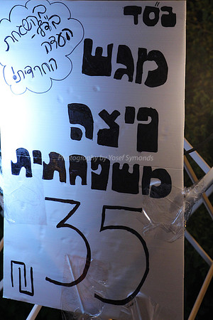 Independence Day Celebration Vendors 3