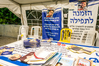 Prayer Tent  241010-1