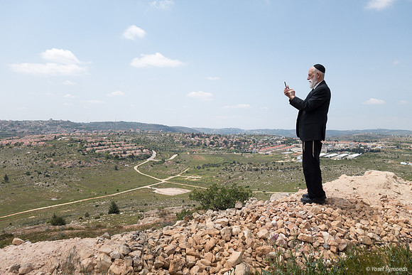 View from Amona 190423-11