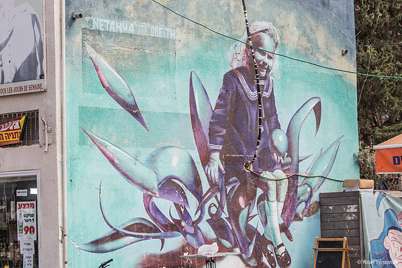Young Person Graffiti 190804-1