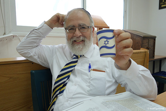 Zionist Kolel Bet Zvi