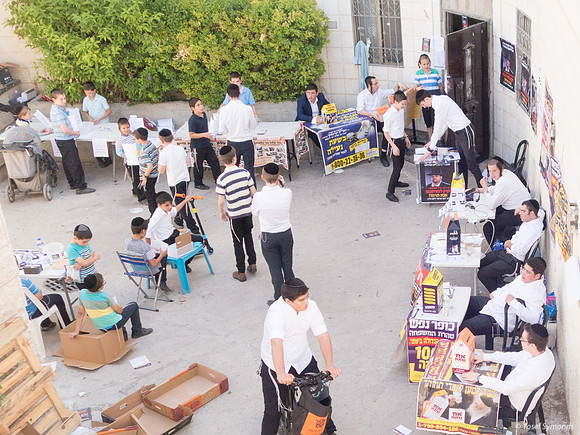 Kapporot Donation Market Beit Shemesh 191008-2