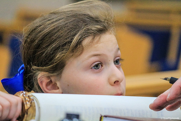 Hachnasat Sefer Yehoshua at Ohr Shalom
