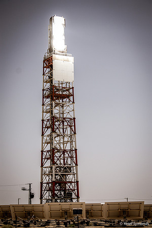 CSP Tower 100623-7