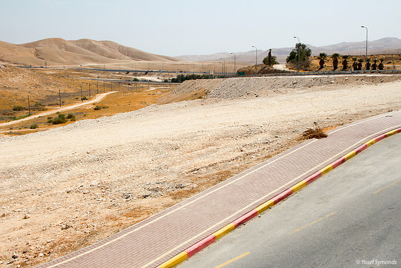 View from Kfar Adumim 4