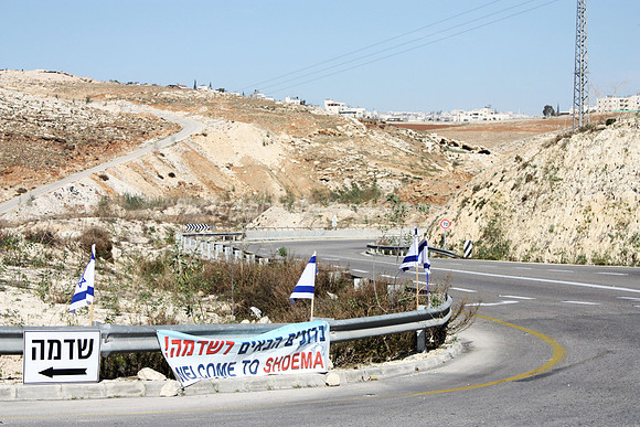 Approach Road 7