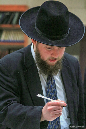 Hachnasat Sefer Yehoshua at Ohr Shalom