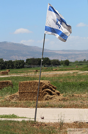 Israel Flag in Hula Valley