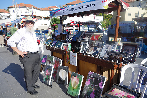 Arts in the Square - David Levin