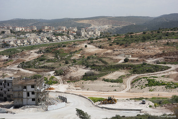 Ramat Beit Shemesh Gimmel