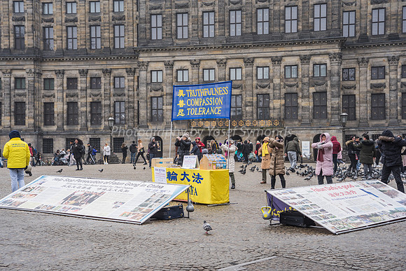 Falun Gong Demonstrators in Action Amsterdam 190131-1