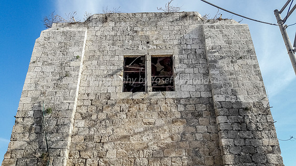 Designated for Demolition  - North Facade 9