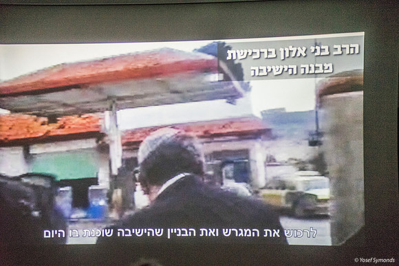 Rav Benny Alon - Movie Scenes from Development of Kever Rachel S
