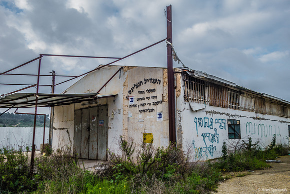 Closed Grocery Store 200226-20