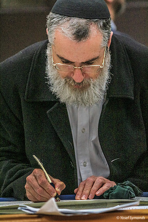 Hachnasat Sefer Yehoshua at Ohr Shalom