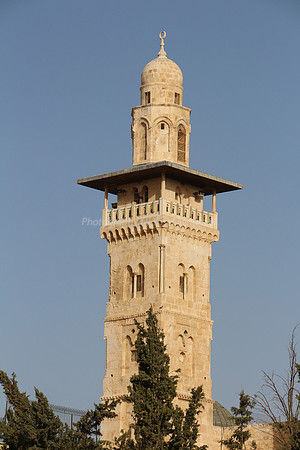 Antonia Fortress 3