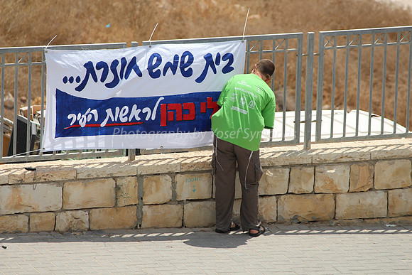 Working the Streets Before Elections