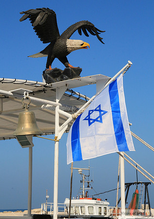 Israel Flag at Jaffa Port