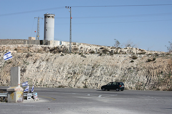 Approach Road 5