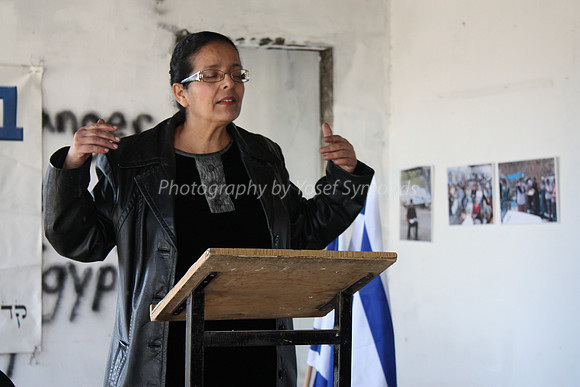 Tzippy Reini Address on Naomi Frenkel - 7