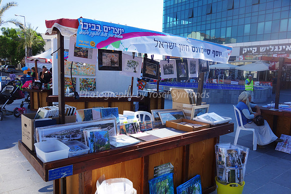 Arts in the Square