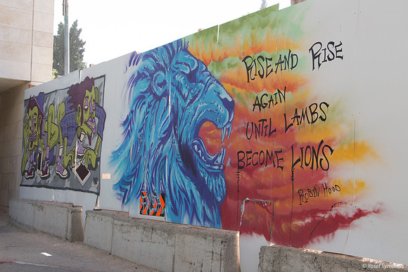 Beit Haam-160515-20