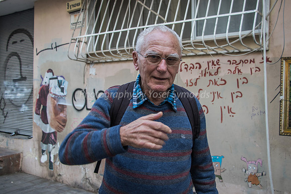 Moshe Ben-Yehuda LEHI Fighter 2