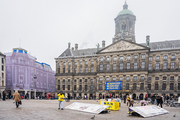 Falun Gong Demonstrators in Action Amsterdam 190131-2