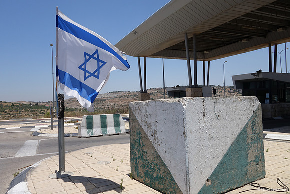 Flag at Checkpoint