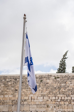 Israeli Flag at Kotel 190509-1