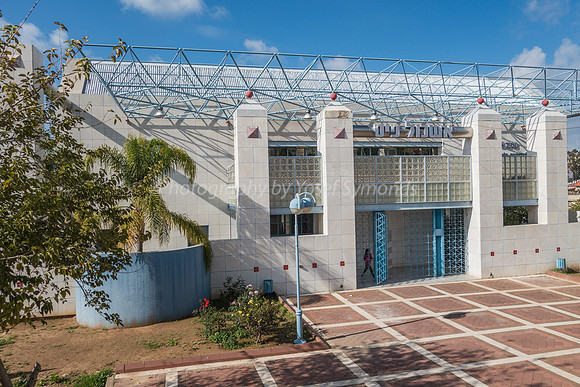 Eshkol Pais Community Center 181224-6