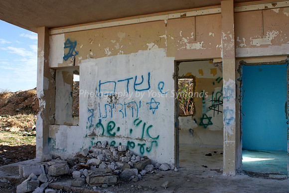 Slogans on Abandoned Barrack Walls 8