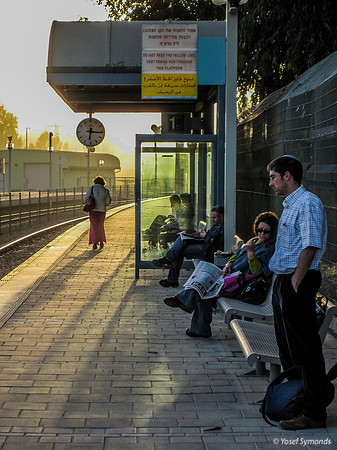 Beit Shemesh Railway Station 2014-1