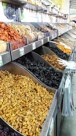 Dried Fruits 1