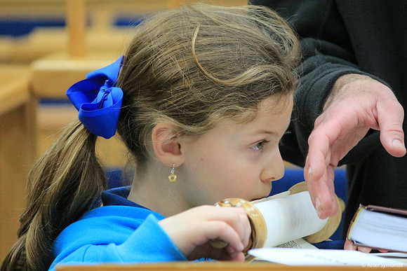 Hachnasat Sefer Yehoshua at Ohr Shalom