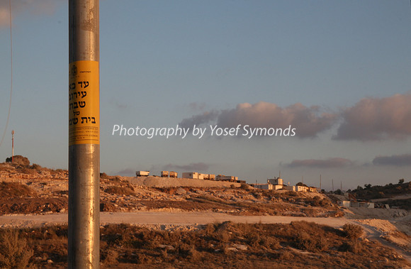 Mem 3 2014 Q3 Eruv 8035