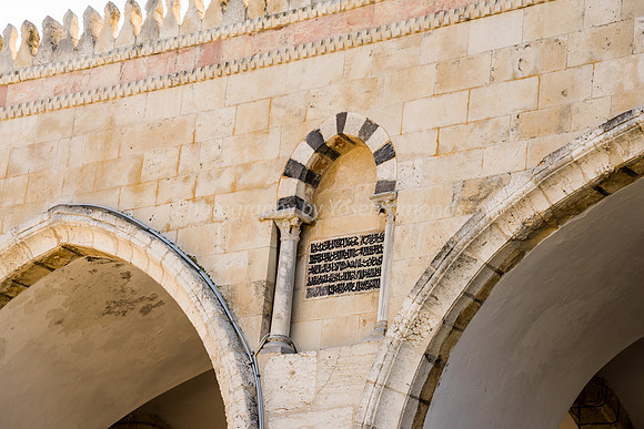 Facade Detail of Al Aksa Mosque 190212-2