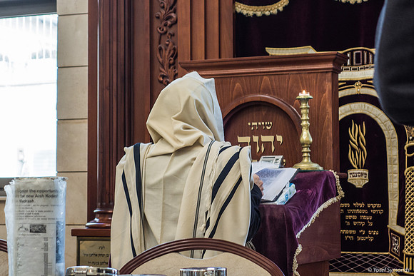 Leading the Prayers Eish Kodesh 200303-1