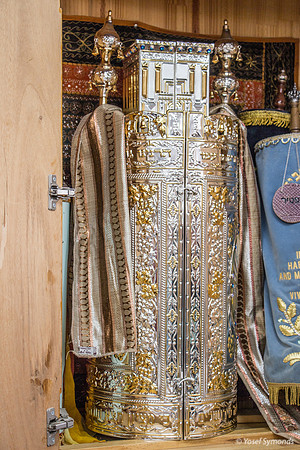 Torah in Memory of Rav Raziel Shevach 4