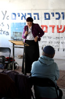 Yehudit Katzover