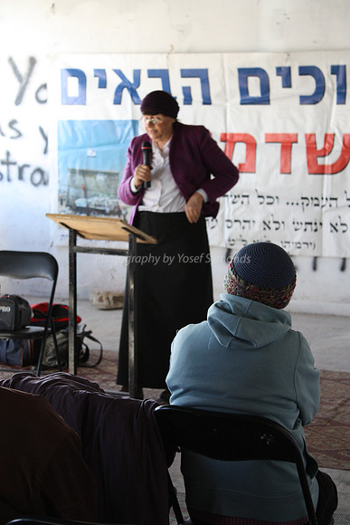 Yehudit Katzover