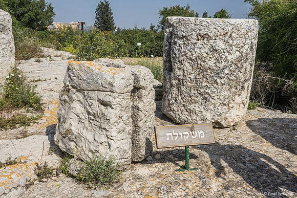 Neve Tzuf 190423-9