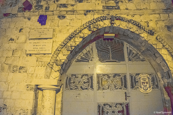 King David's Tomb Complex 190702-4
